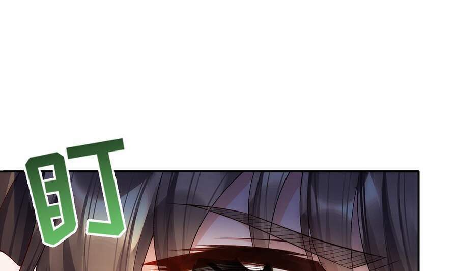 sau khi thân phận đại lão bị bại lộ chapter 1 70