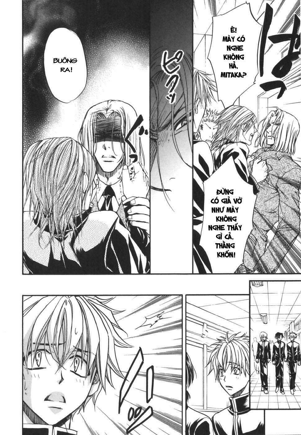 princess princess chapter 17 8