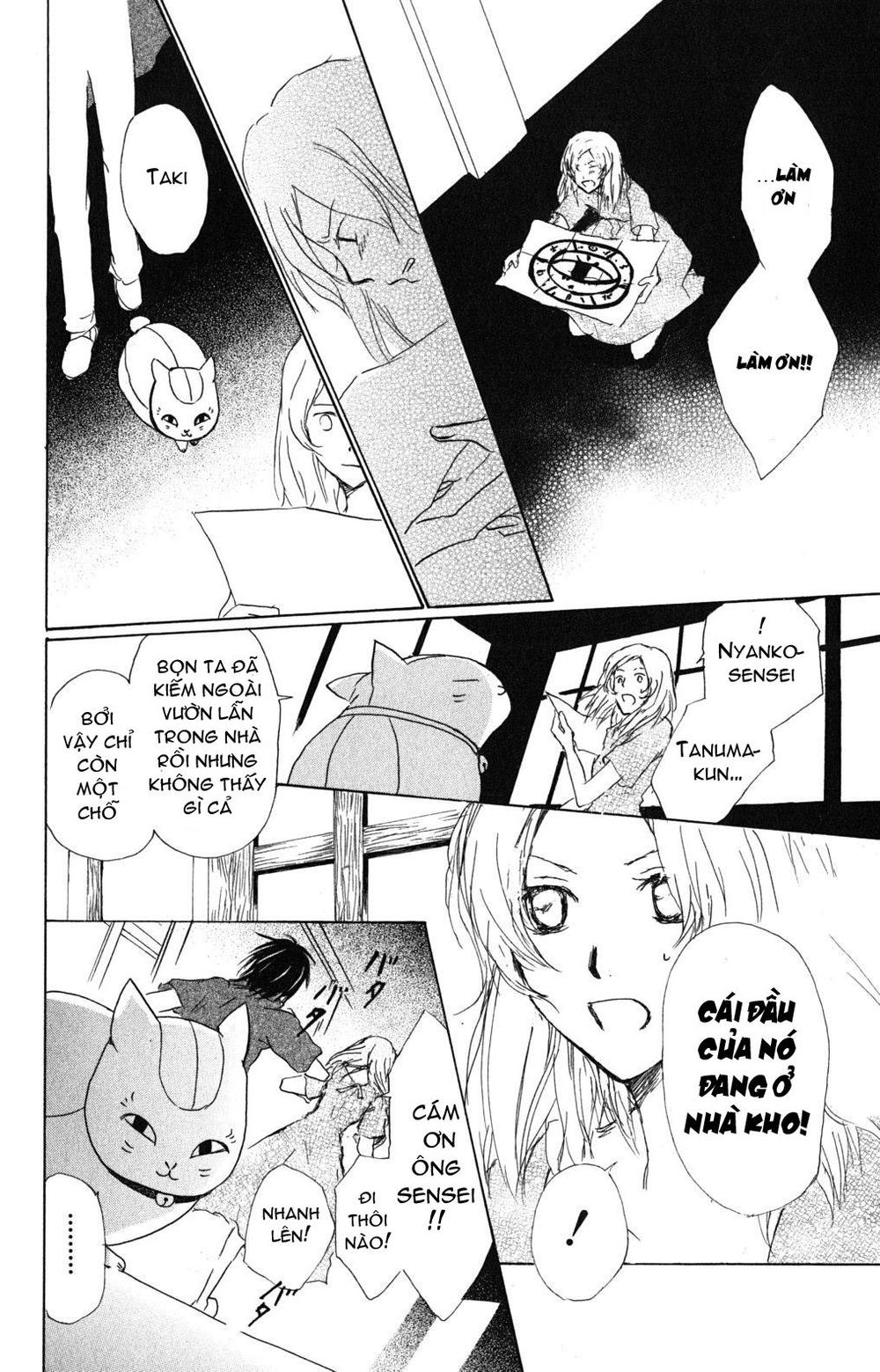 hữu nhân sổ chapter 43 28