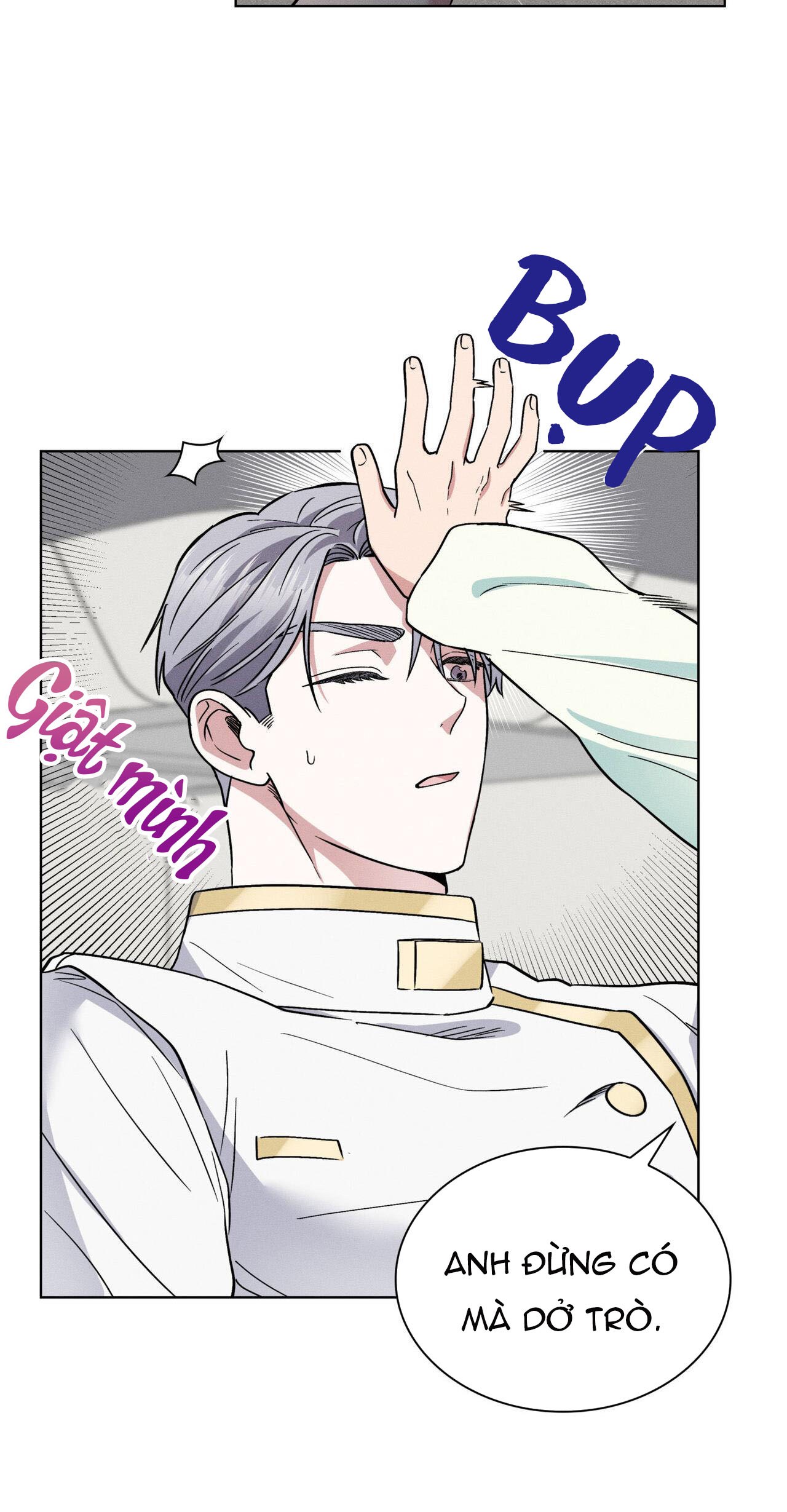 dục vọng mãnh liệt chapter 16 46