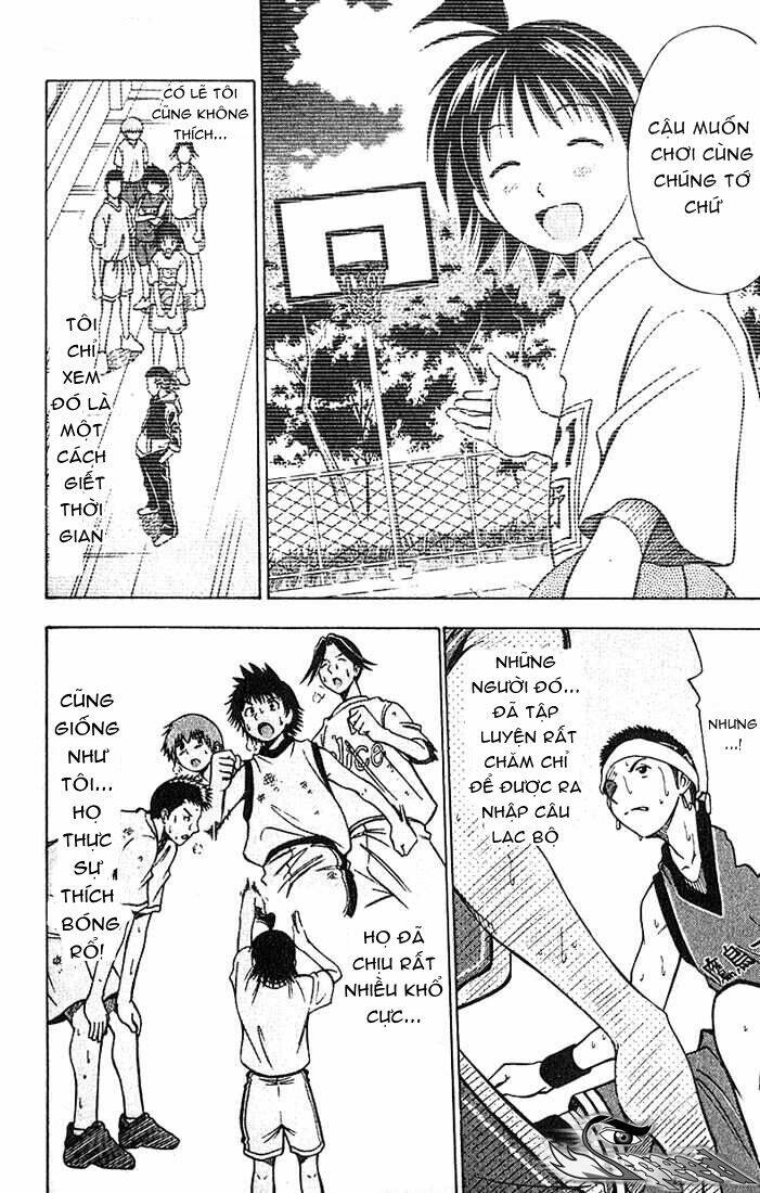 fight no akatsuki chapter 34 13