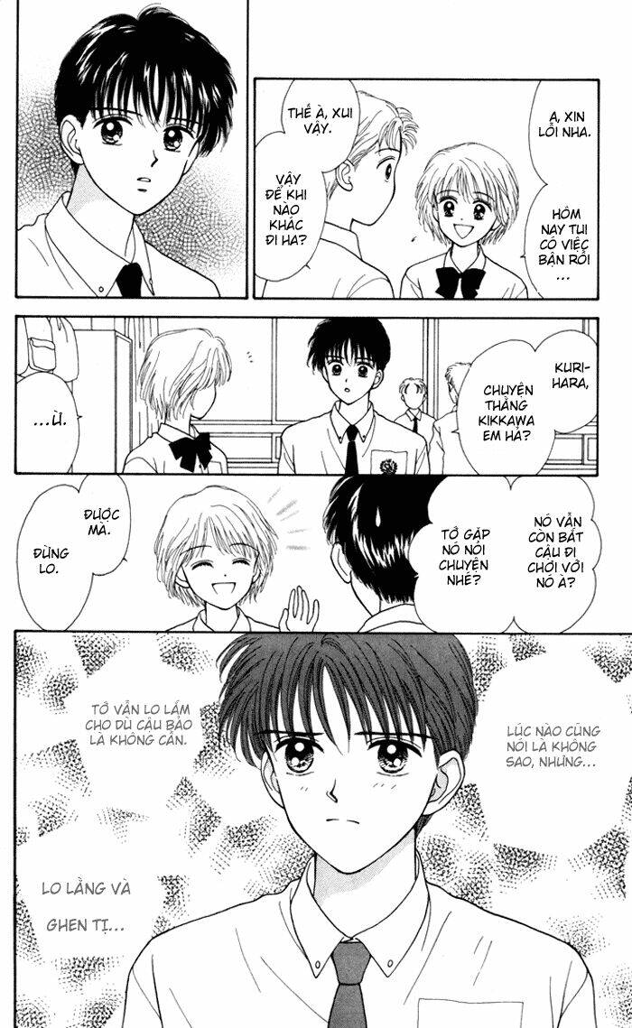 kimi shika iranai chapter 6 15