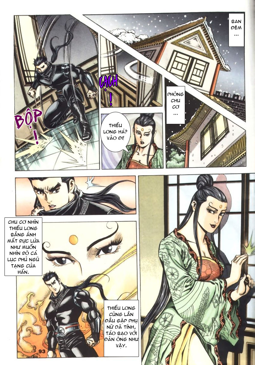 tầm tần ký chapter 34 4