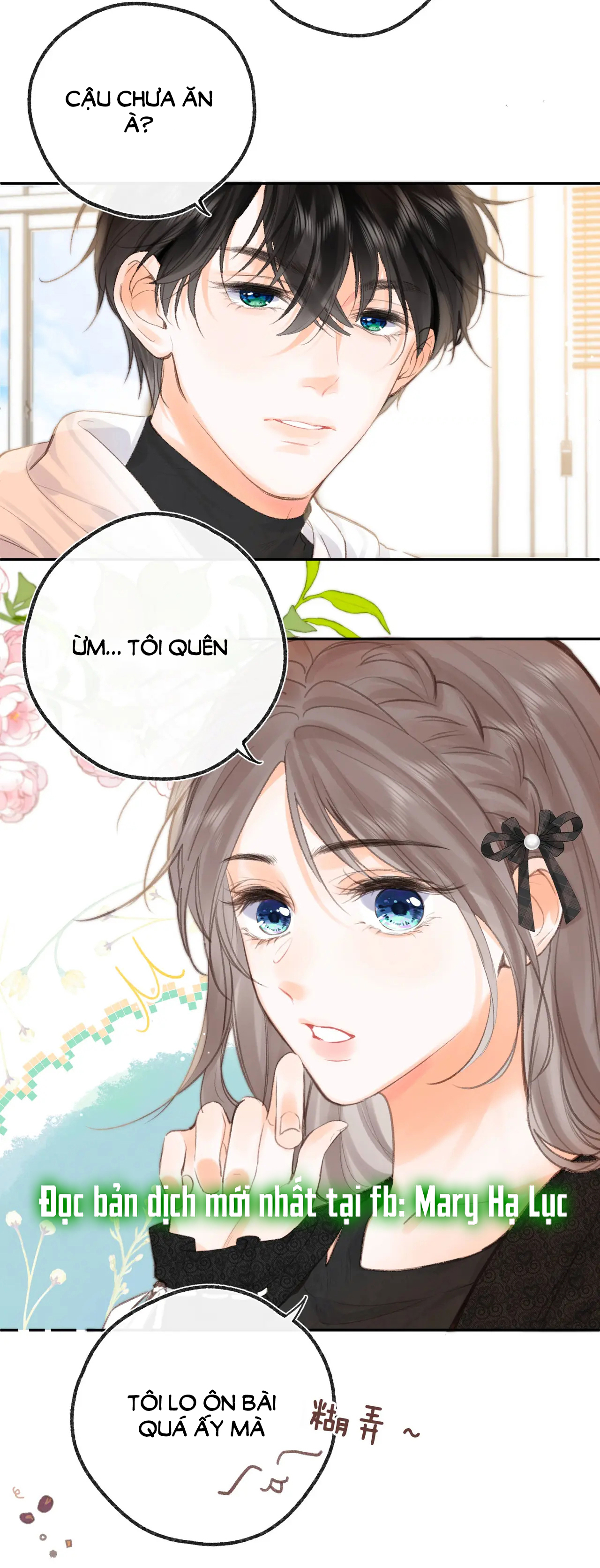 Tôi Mơ Giữa Ban Ngày chapter 24.2 - Trang 13