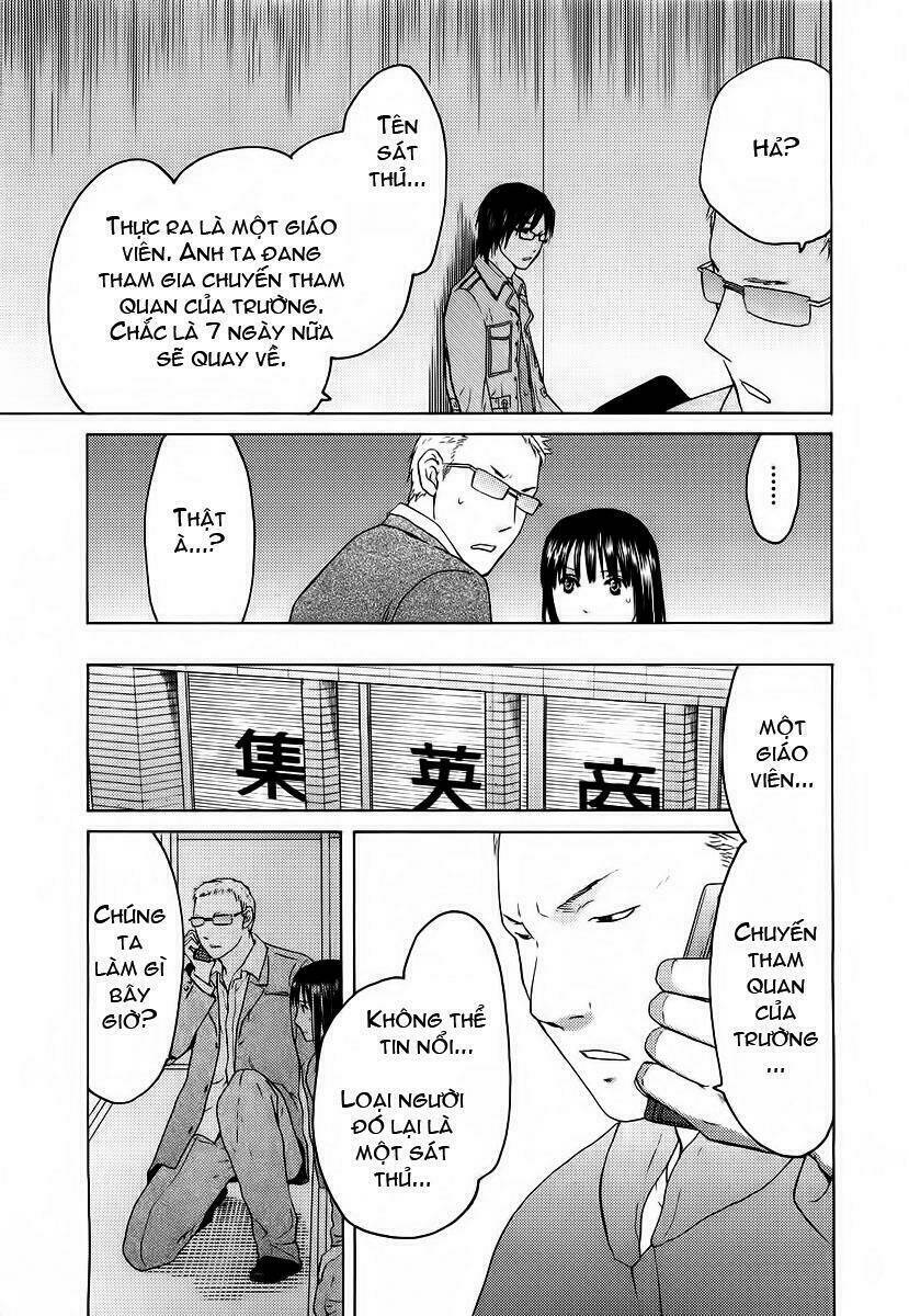 kimi no knife chapter 20 5