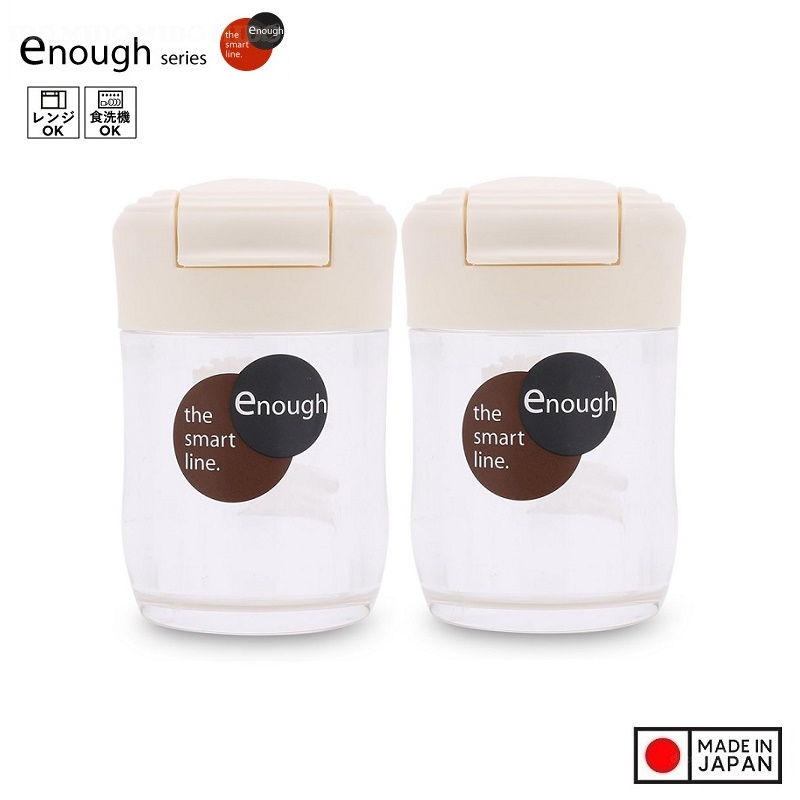 Combo 02 hũ rắc gia vị dùng cho quán ăn, nhà hàng hàng nội địa Nhật Bản