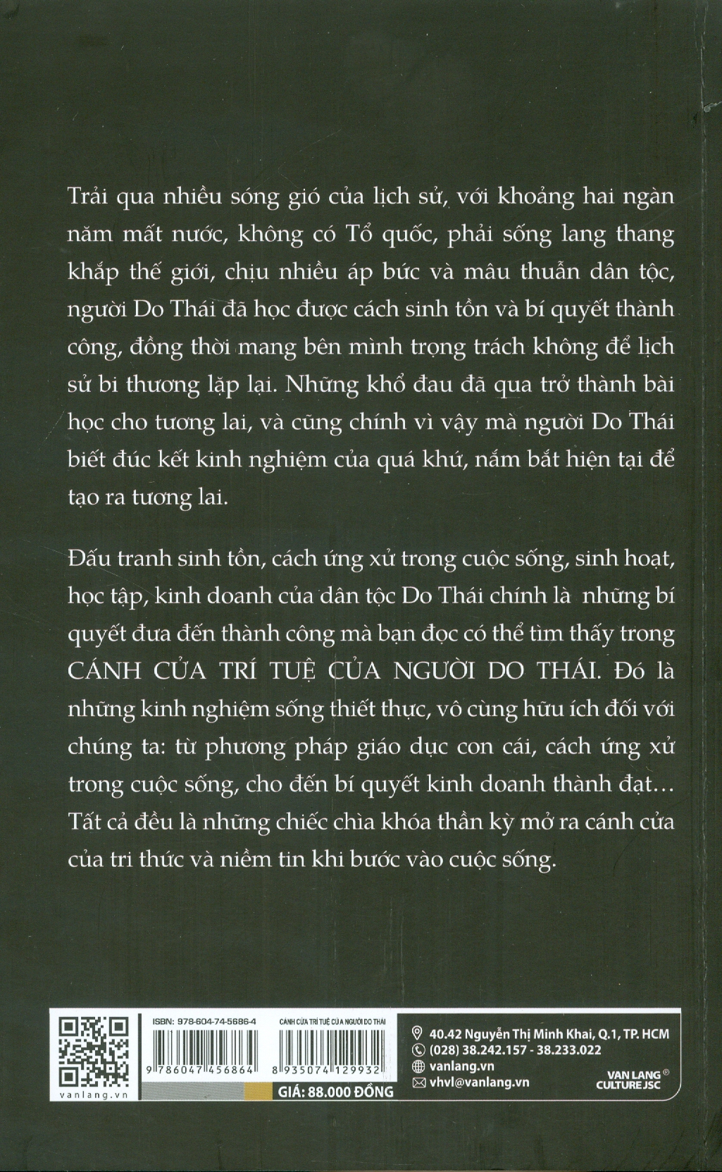 CÁNH CỬA TRÍ TUỆ CỦA NGƯỜI DO THÁI - TÁI BẢN 2023