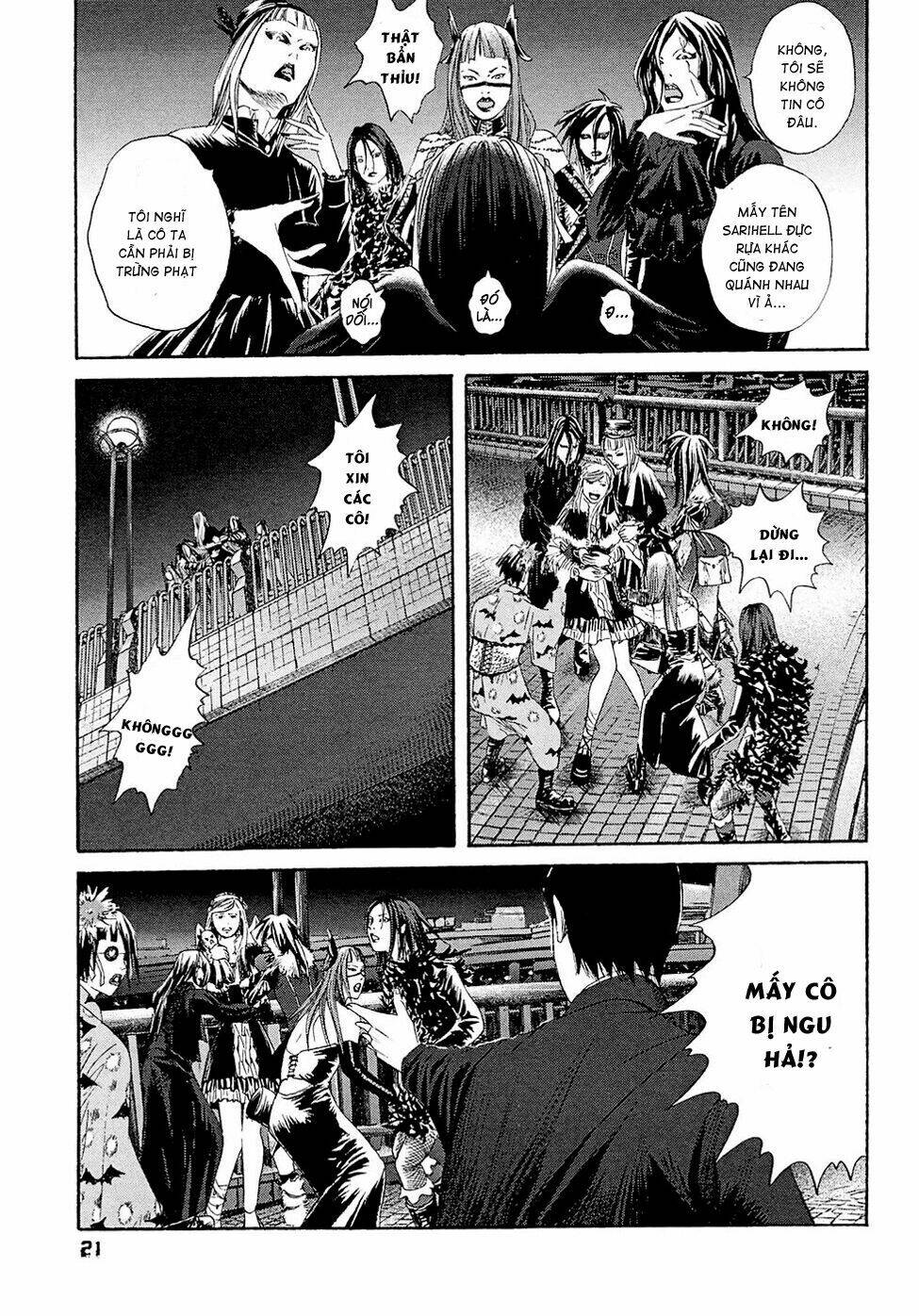 kanojo wo mamoru 51 no houhou chapter 1 22