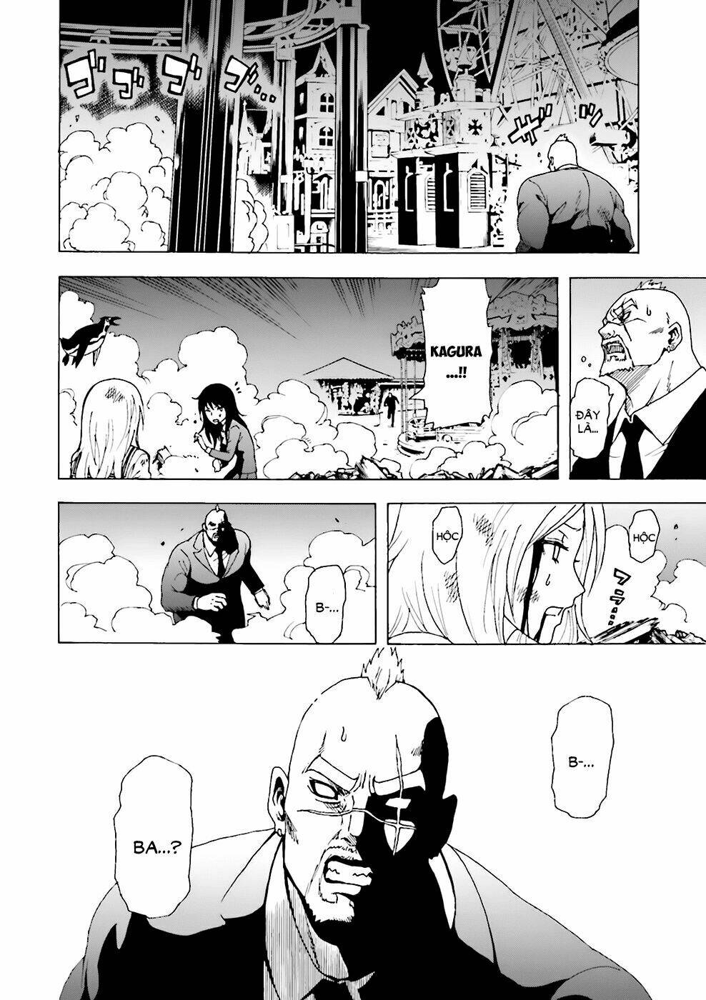 tokyo esp x ga-rei - shadow walker chapter 2 9