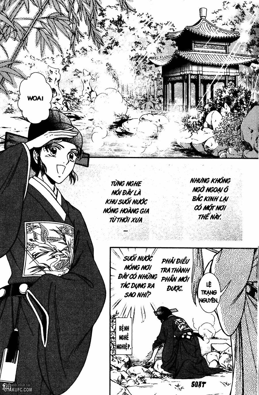 shin saiseien - minouchou kyuutei monogatari chapter 18 3