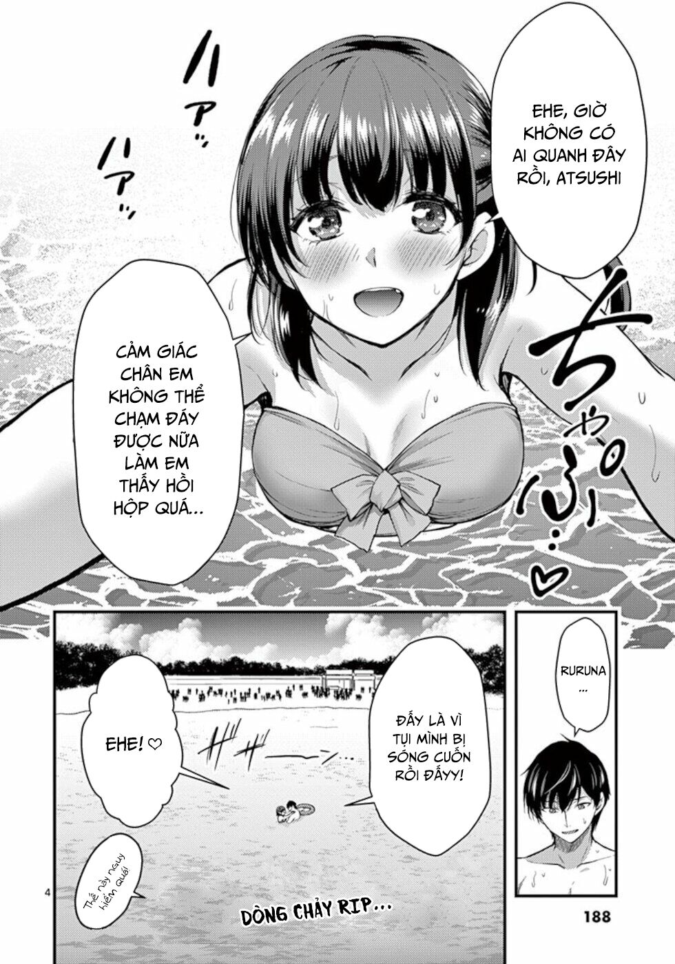 anh đào tẩm độc chapter 18.3 4