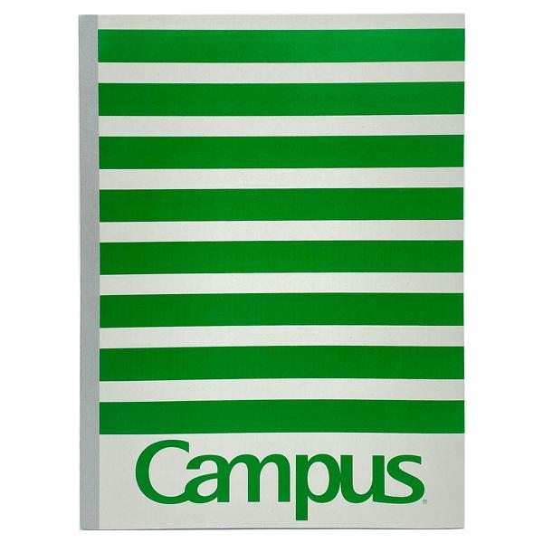 Vở Répété Kẻ Ngang 120 Trang - Campus NB-BSREP120