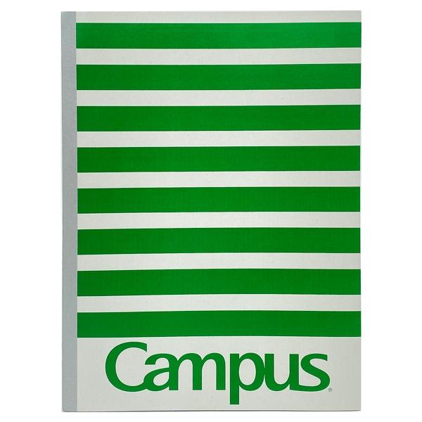 Vở Répété Kẻ Ngang 120 Trang - Campus NB-BSREP120 (Mẫu Màu Giao Ngẫu Nhiên)