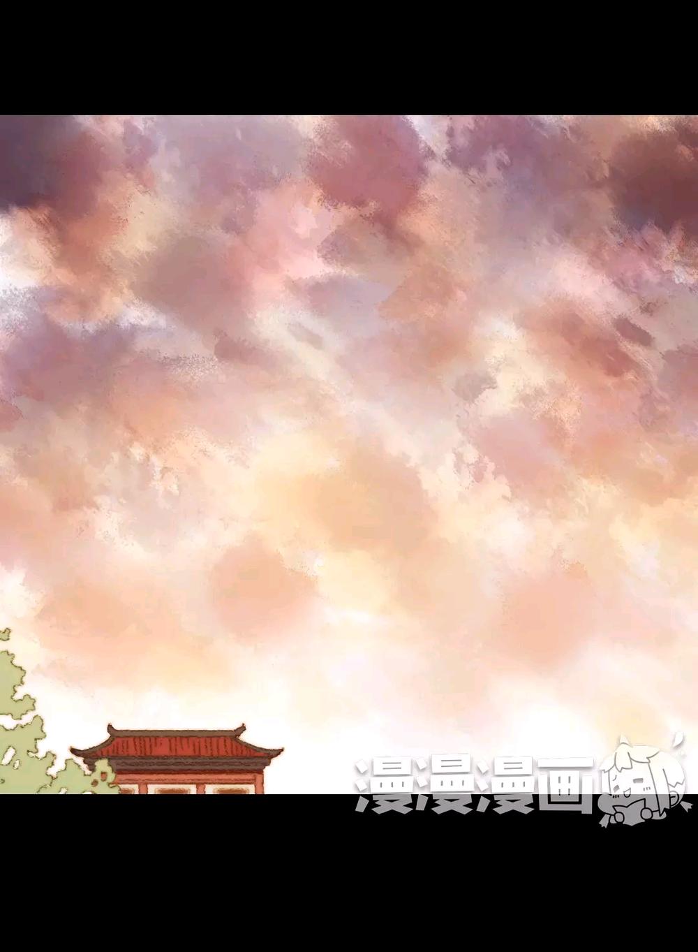 vương gia bá đạo và bác sĩ xinh đẹp chapter 75 17