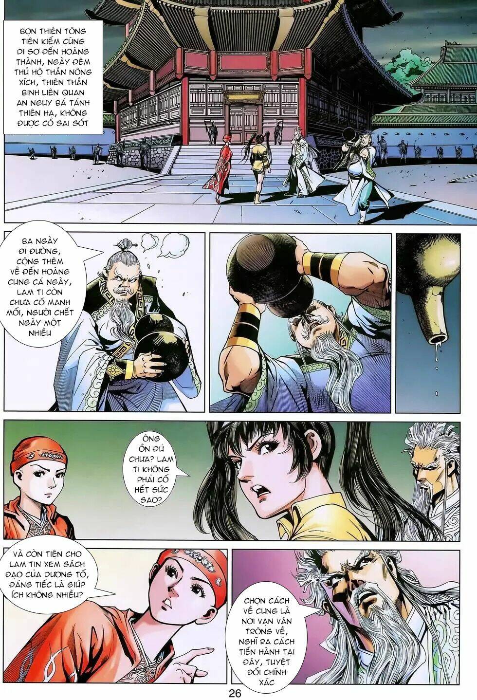 thần binh huyền kỳ 3+3.5 chapter 181.2 12