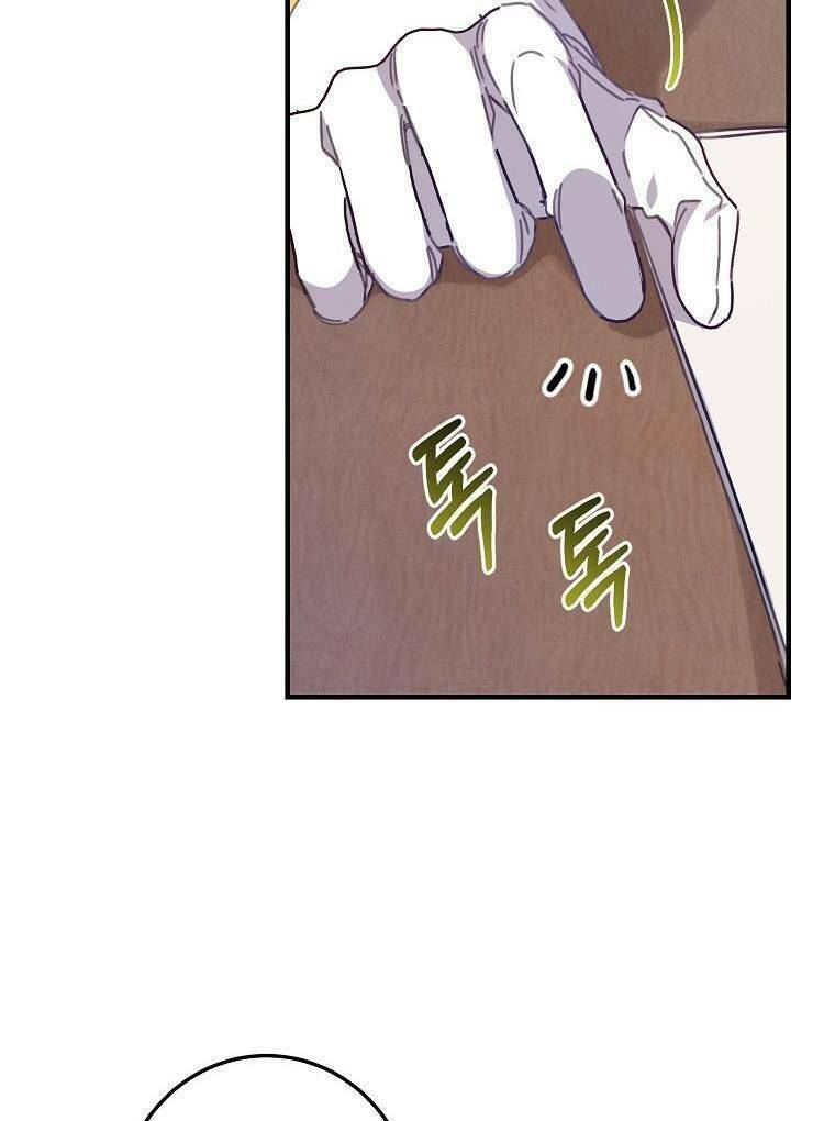 nhân vật phản diện được tôi nuôi dưỡng tốt chapter 20 64