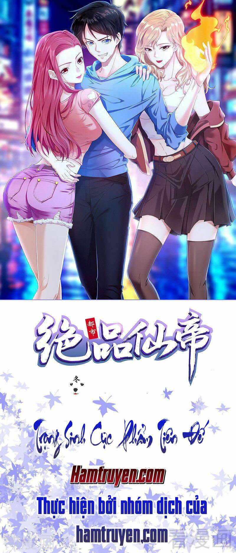 trọng sinh cực phẩm tiên đế chapter 7 1