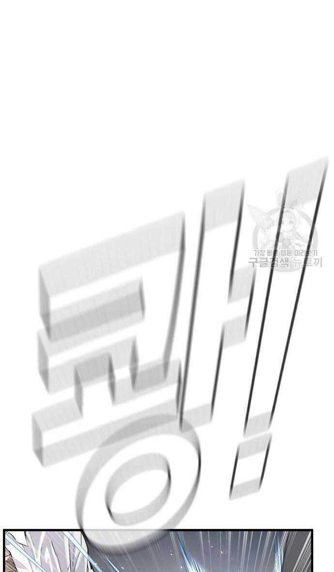 đặc vụ kim chapter 56 83