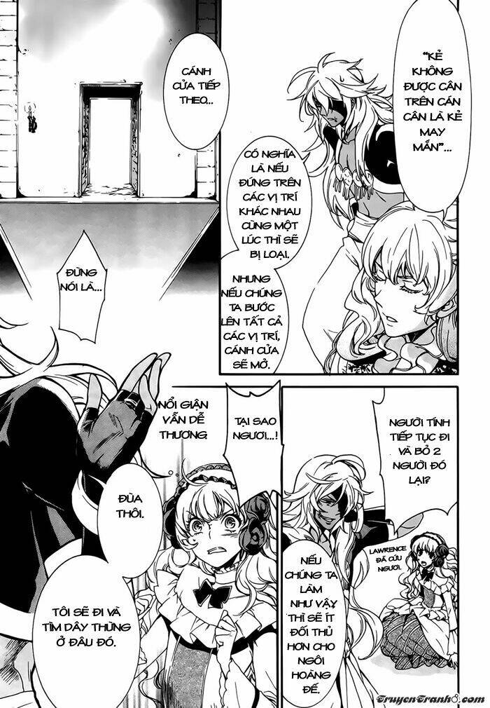 sennen meikyuu no nana ouji chapter 3 21