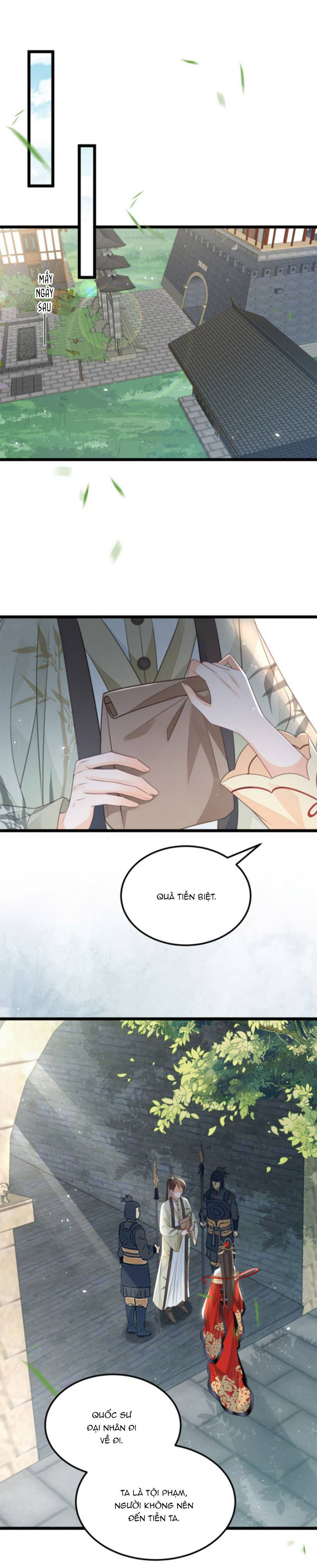 giao nhân đệ đệ lại cắn ta! chapter 9 6