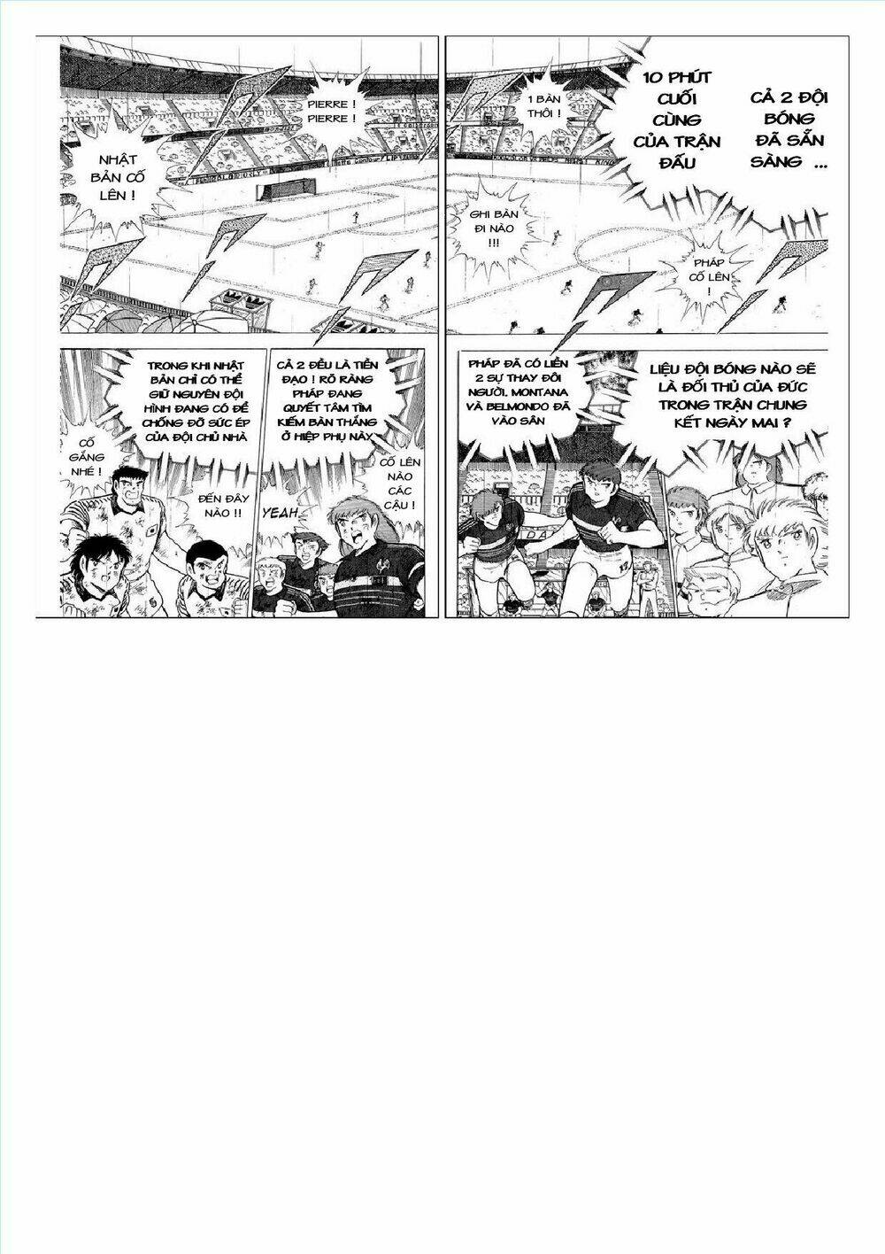 captain tsubasa : j boy's challenge chapter 17 4