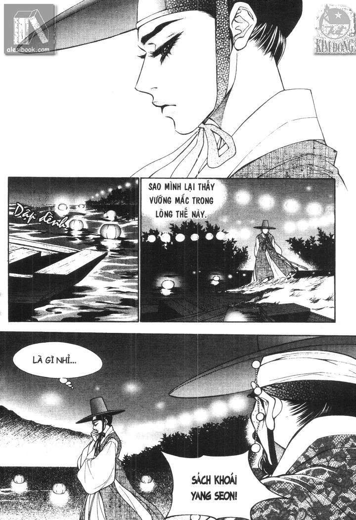 geonneun seonbi chapter 8 7