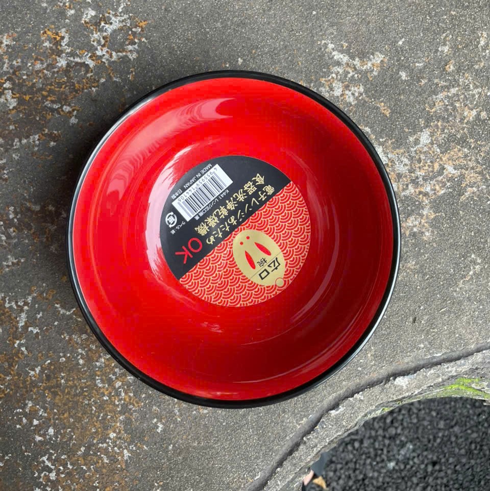 Bát tròn miệng rộng Nakaya 500ml (Ø14.5×5.5cm) - Hàng nội địa Nhật Bản nhập khẩu chính hãng