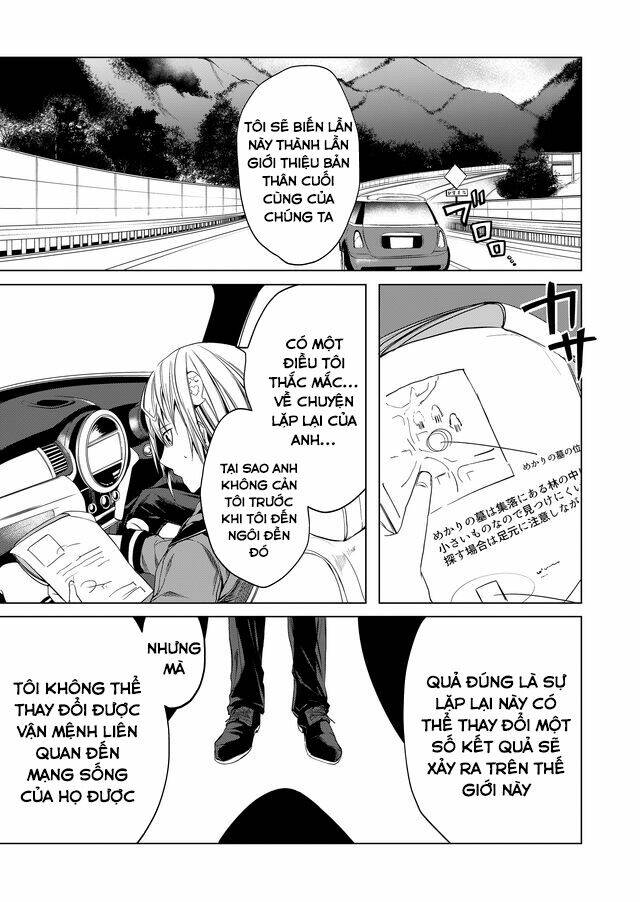 kaidan loop chapter 6 21