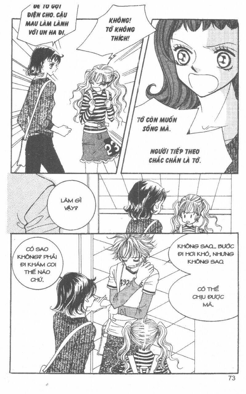 i accept you chapter 8 73