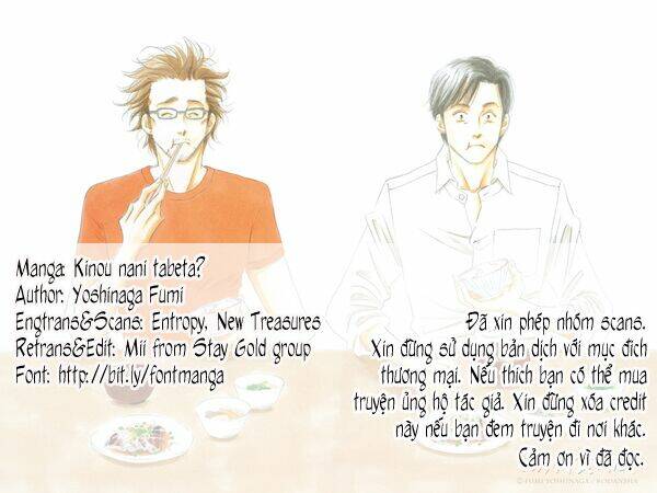 kinou nani tabeta? chapter 3 1