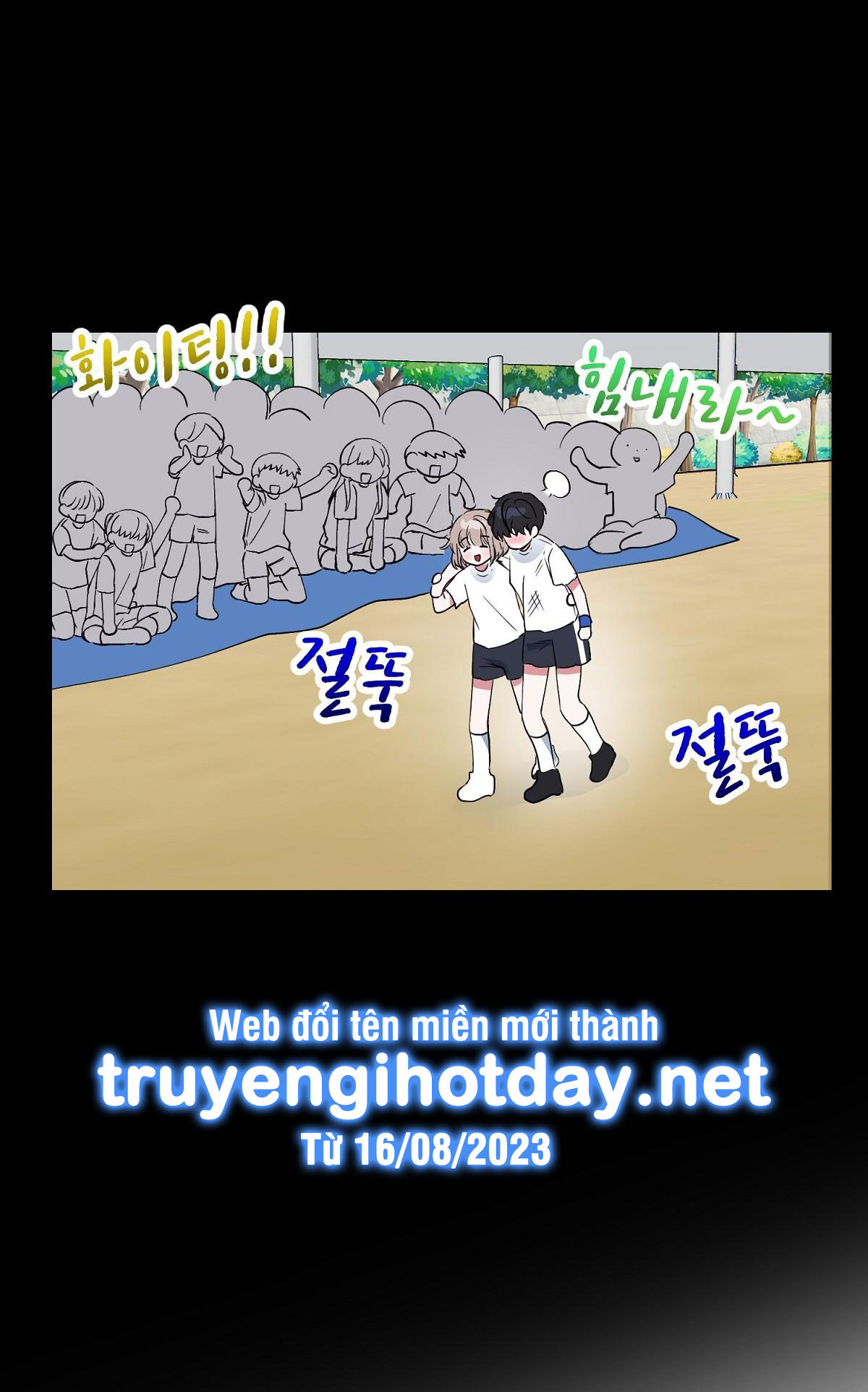 Người Bạn Dâm Loạn chapter 16.2 - Trang 29