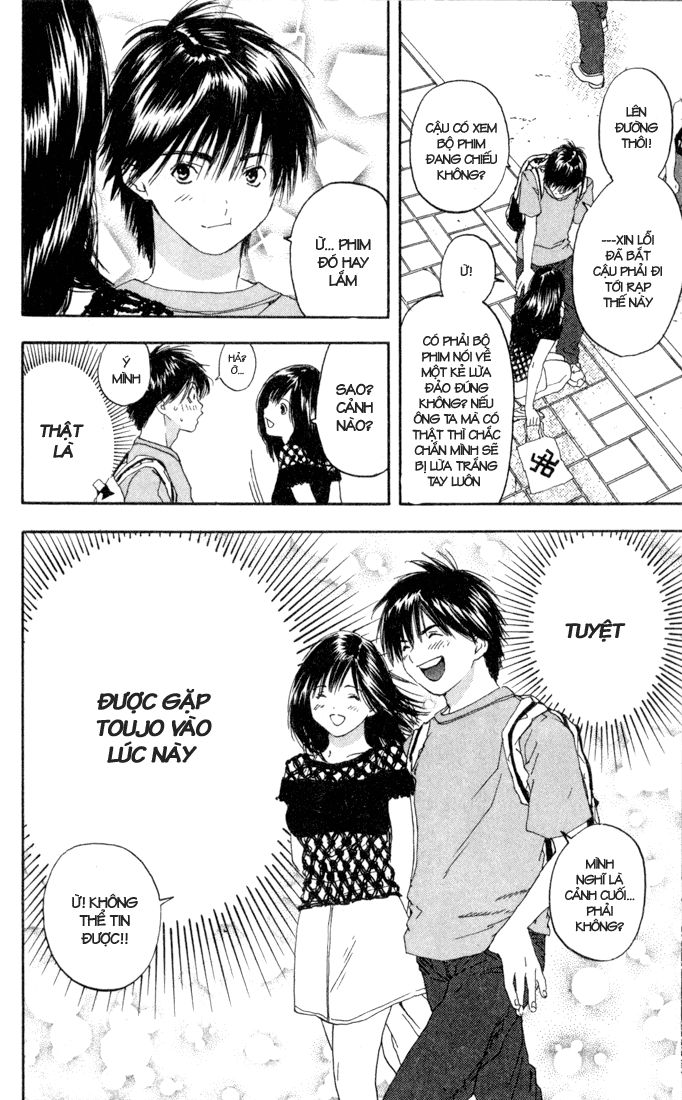 quần lót dâu tây - east side story chapter 76 17