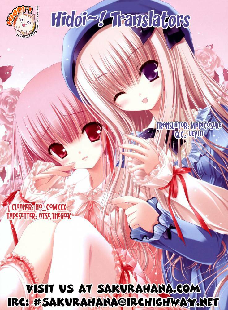 marugoto anju gakuen chapter 20 33