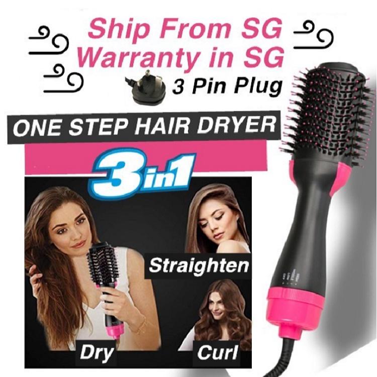 Lược Điện Sấy Tóc Tạo Phồng, Máy Sấy Kiêm Lược One Step - Uốn Cúp Sấy Tóc Đa Năng 3 trong 1 - Xoay 360 độ