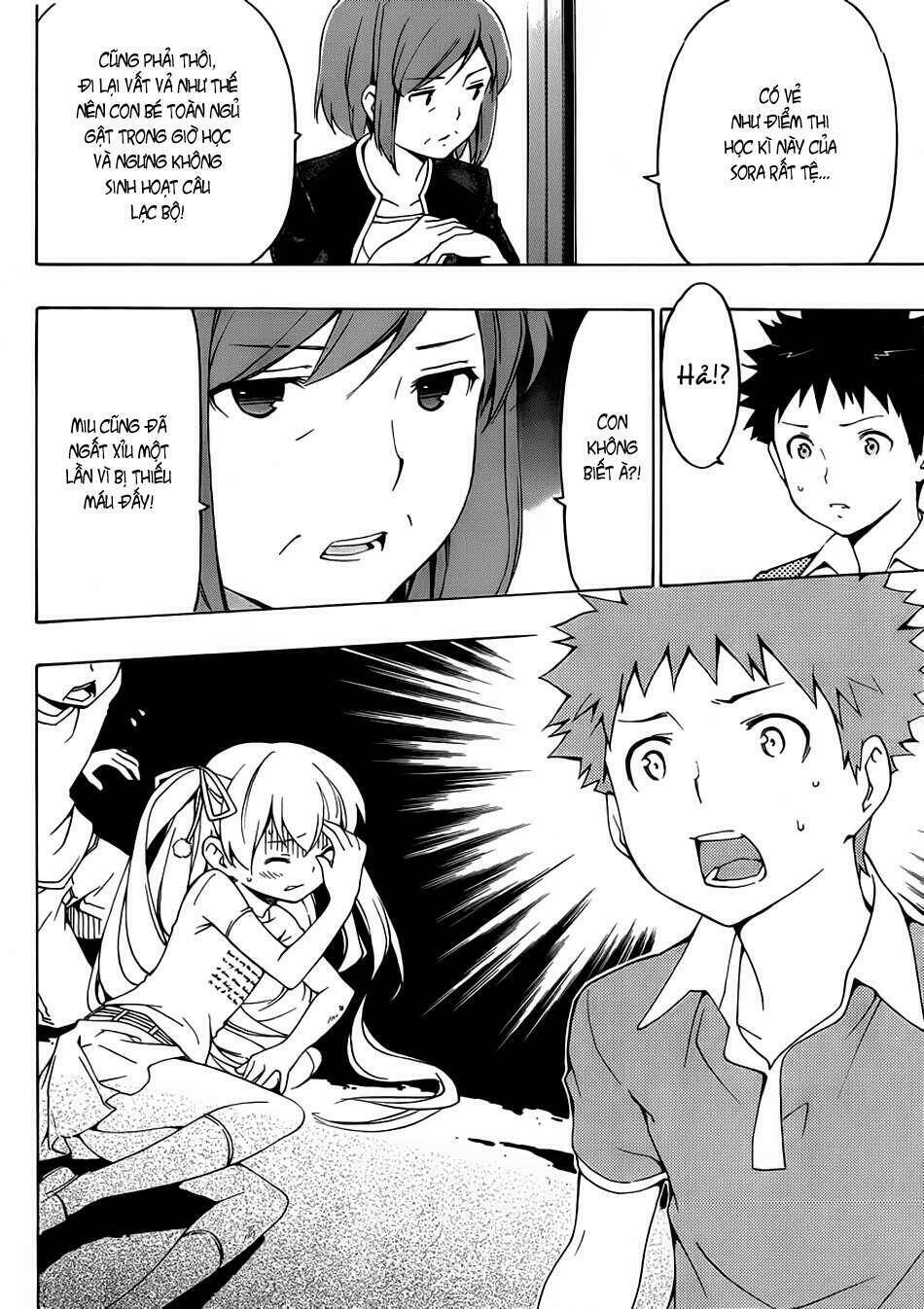 papa no iukoto o kikinasai! chapter 7 34