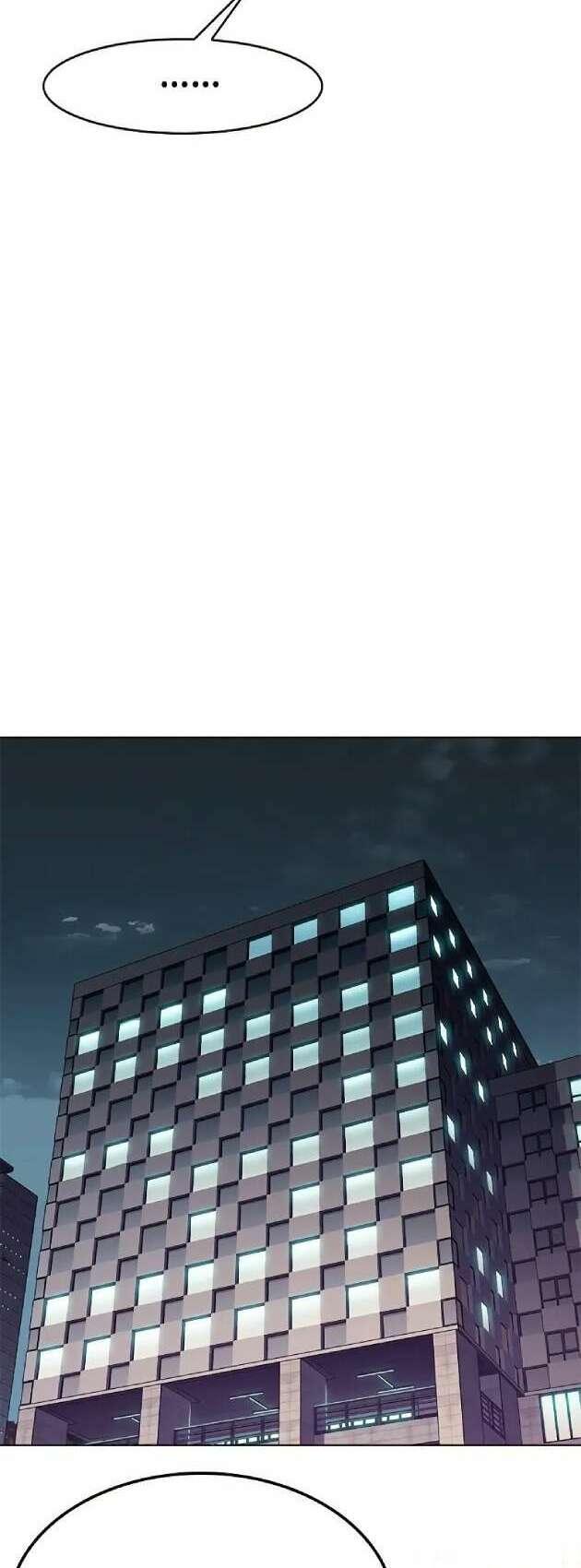 biến thân thành mèo chapter 263 43