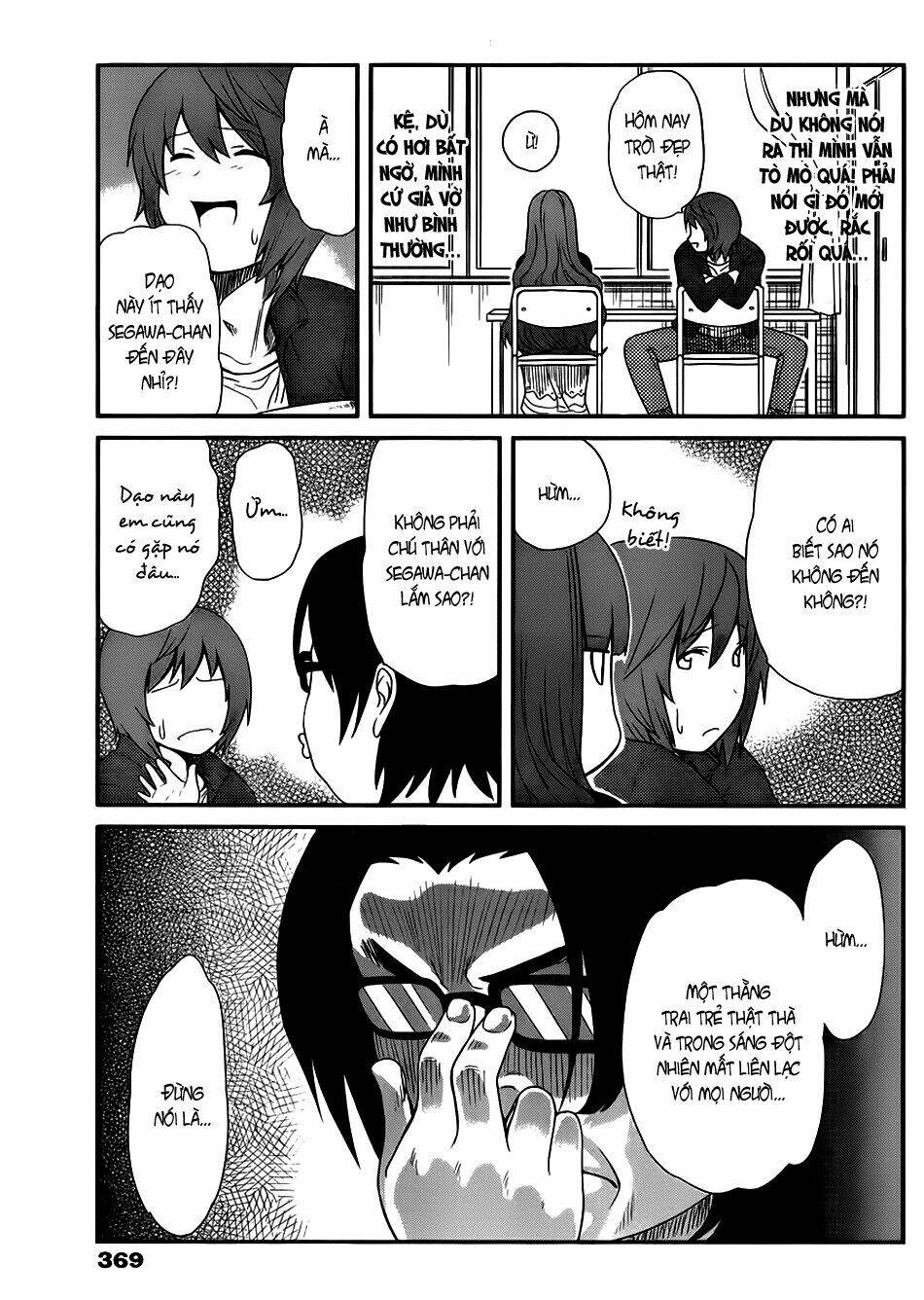 papa no iukoto o kikinasai! chronicles of street observation research chapter 9 5