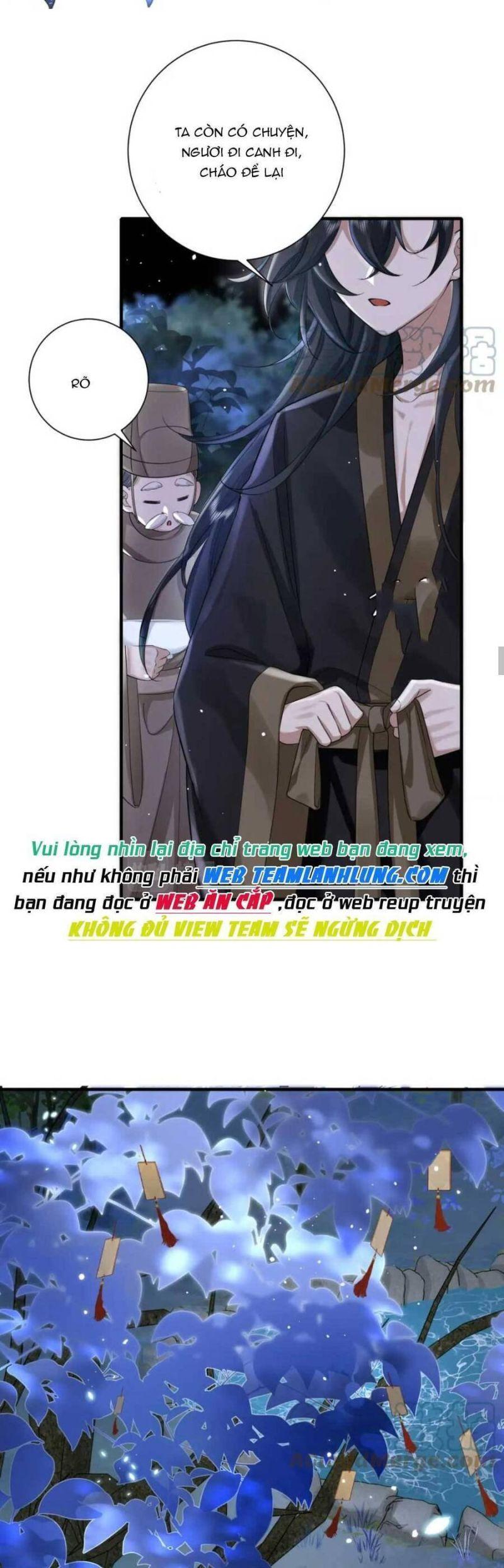 phương thức sinh tồn của công chúa pháo hôi chapter 133 11