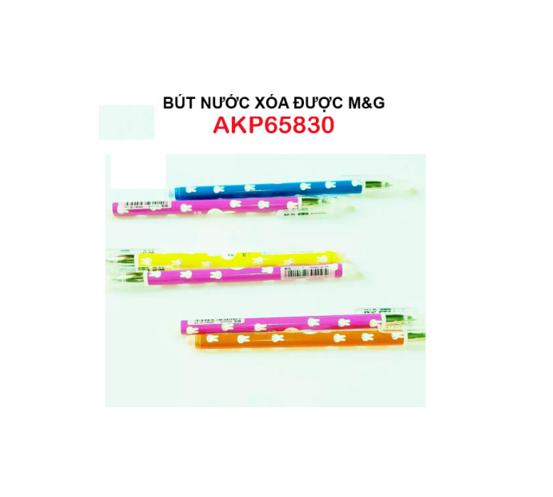 Bút Gel Xóa được (Mực tím) M&amp;G FKP65830 ngòi 0.5mm Miffy