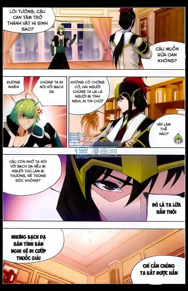 cuồng thần chapter 24.2 11