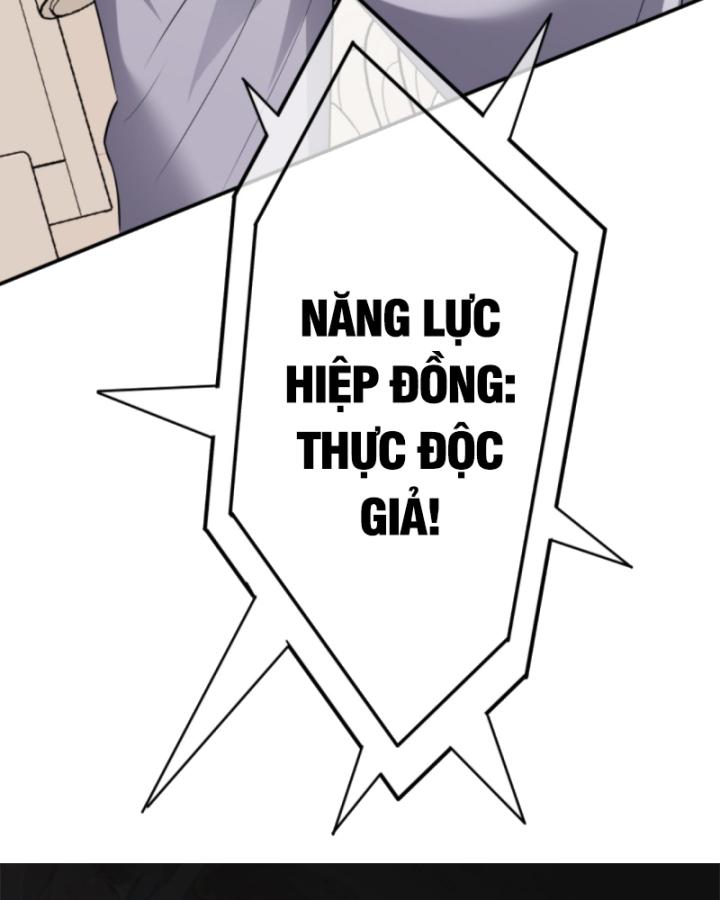 học cùng em gái, tôi bất cẩn vô địch rồi chapter 165 52