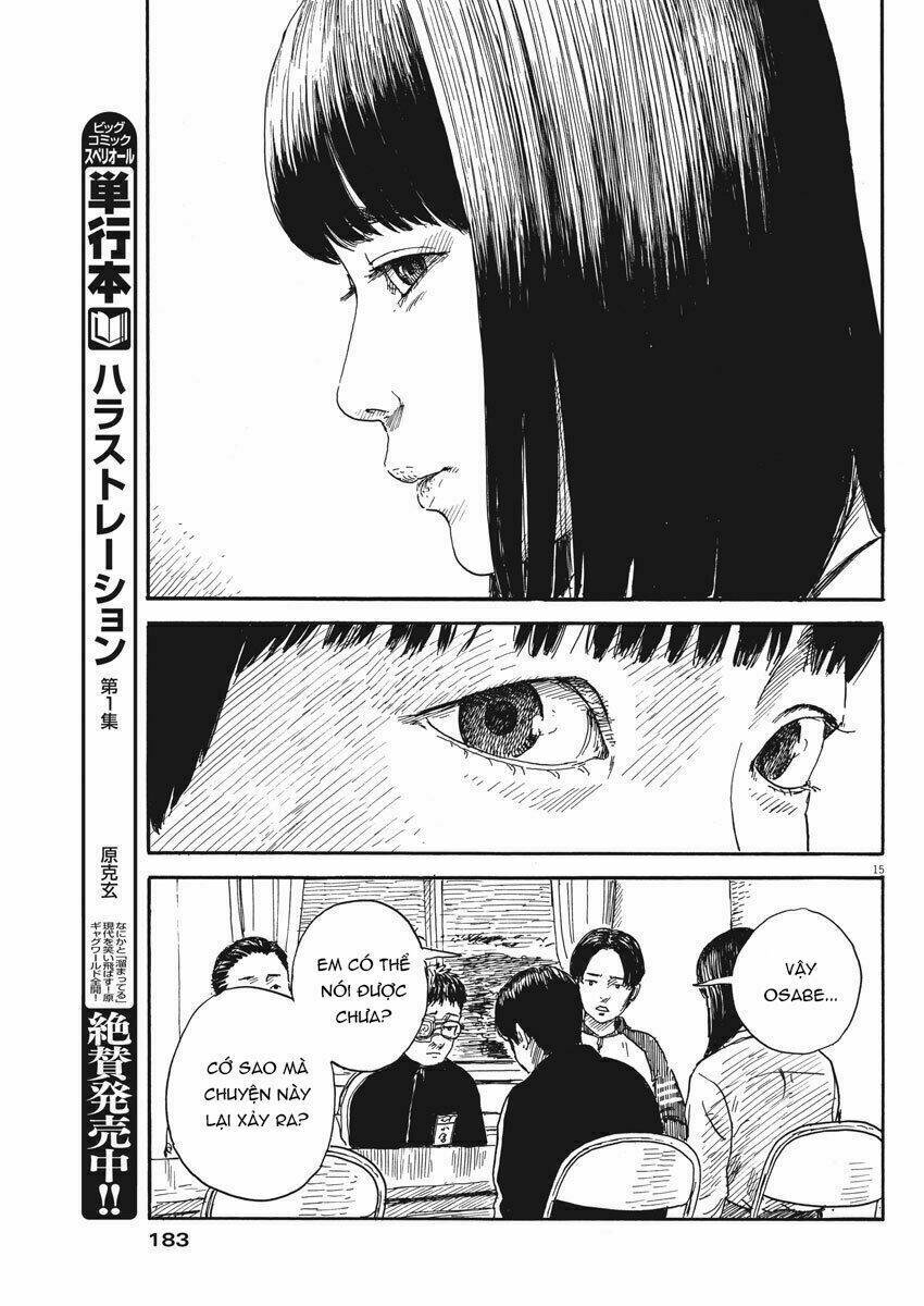 chi no wadachi chapter 63 17