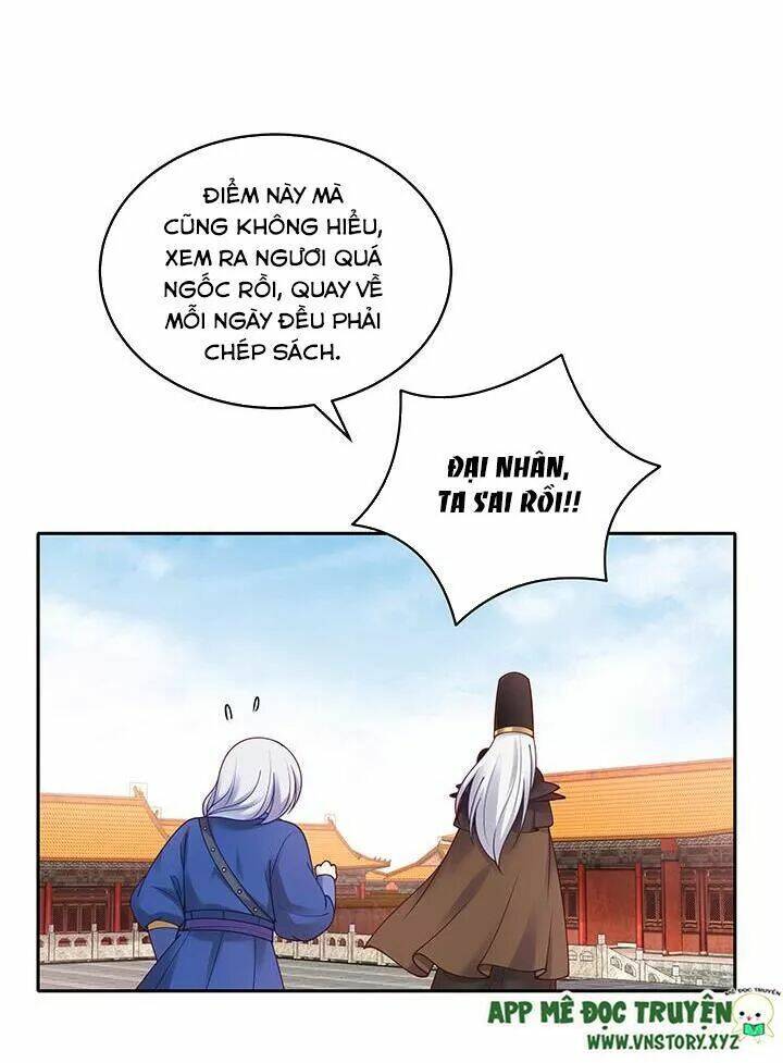 đô đốc đại nhân sủng thê kí chapter 136 27