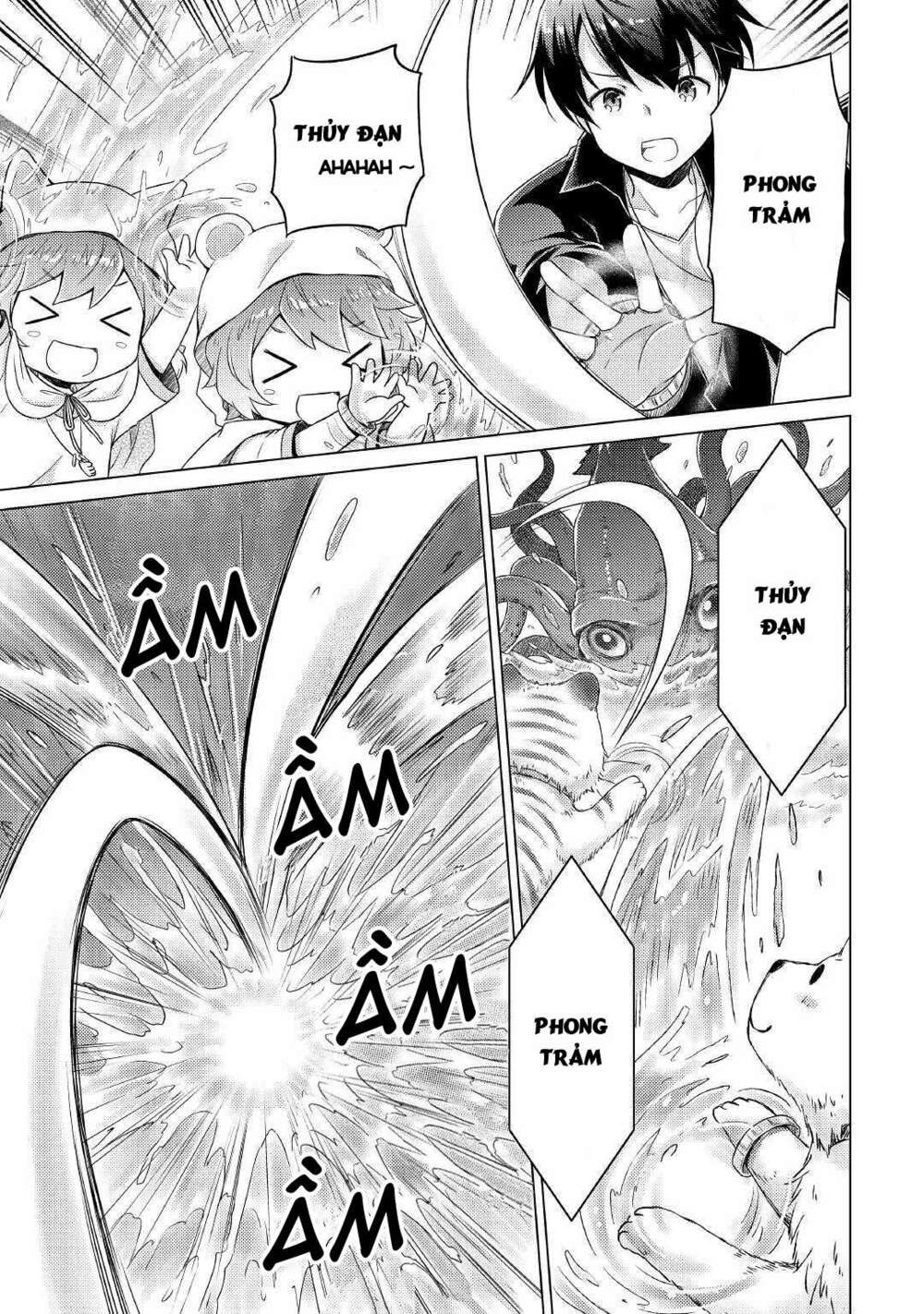 isekai yururi kikou: kosodate shinagara bouken-sha shimasu chapter 40 18