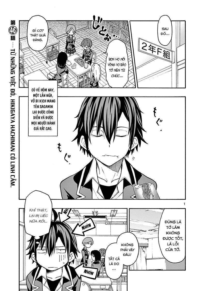 yahari ore no seishun rabukome wa machigatte iru chapter 46 2