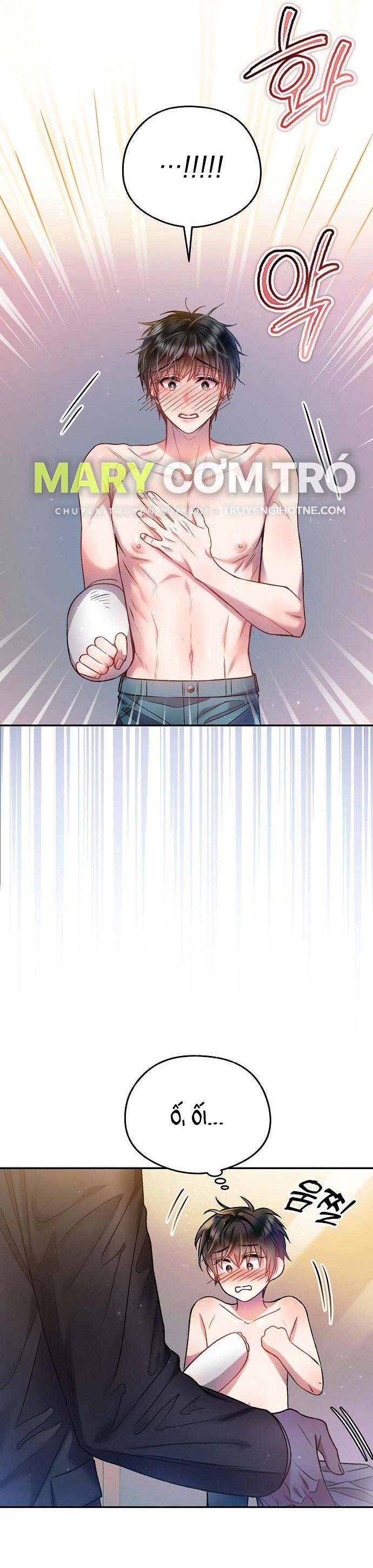Sugar Rain chapter 14.1 - Trang 4