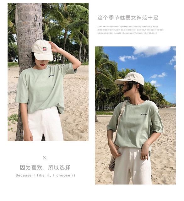 Áo thun tay lỡ form rộng
