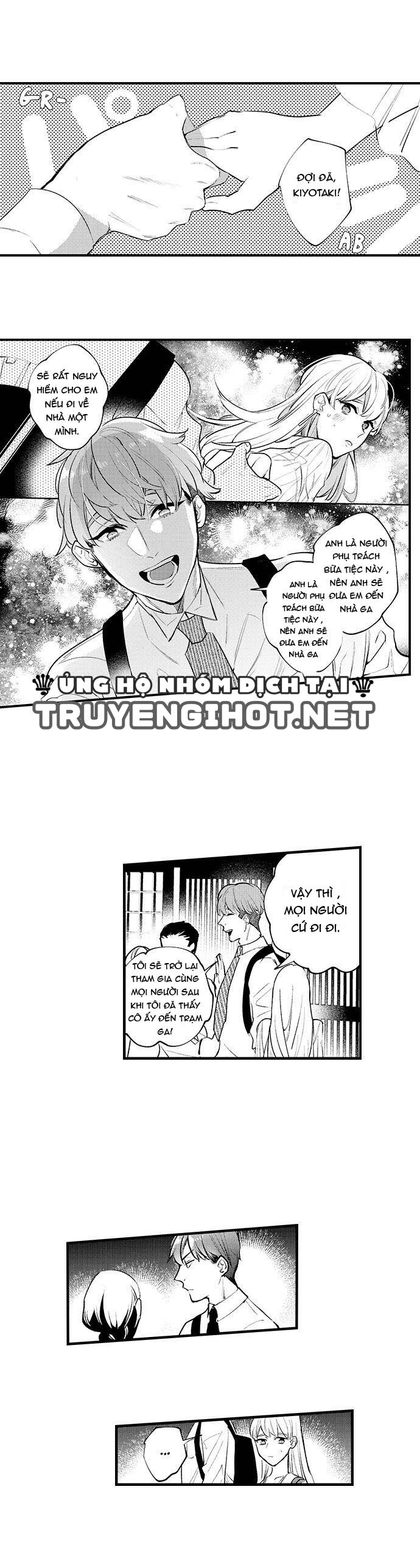 sakuraba-kun bị ám ảnh với tình dục chapter 18 9