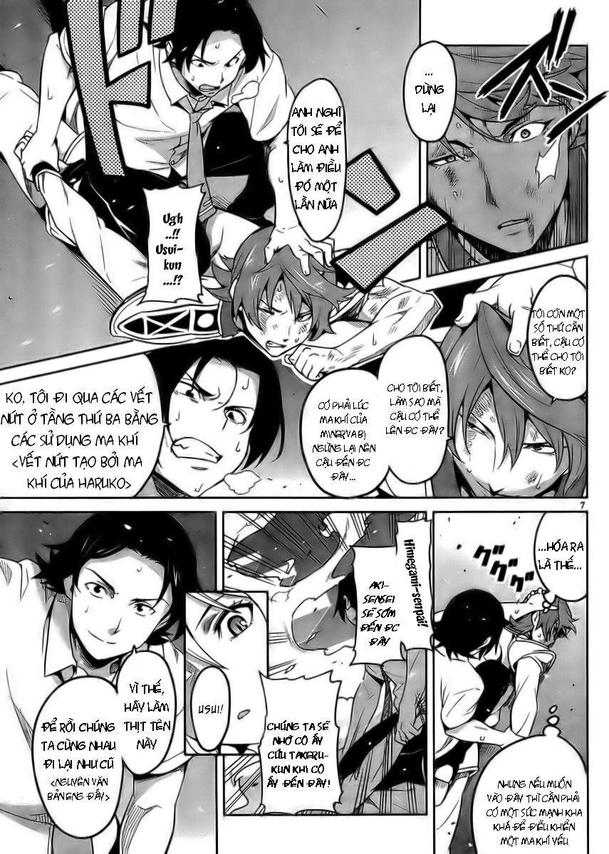 maken-ki! chapter 24 7