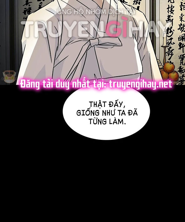 carnal karma chapter 85.2 23